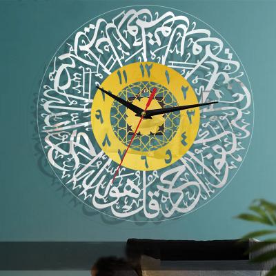 China Hot Factory Multifunctional Decoration Customized Round Creative Modern Acrylic Unique Pattern Mirror Wall Art Clock Islamic Verses Ayat of Azan for sale