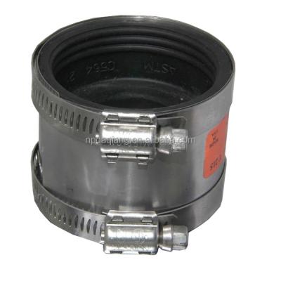 China Coupling New Product 1.5, 2,3,4,5,6.8 Inch Hose Reducing Shielded Sewage Hose Coupling Set for sale