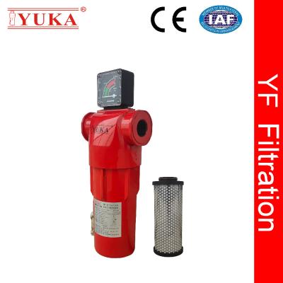 Chine High Precision Compressed Air Filter 0.01 Micron à vendre