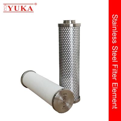 中国 Stainless Steel Compressed Air Filter Element 販売のため