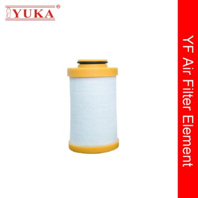 中国 Air Filter Element Replacement 販売のため