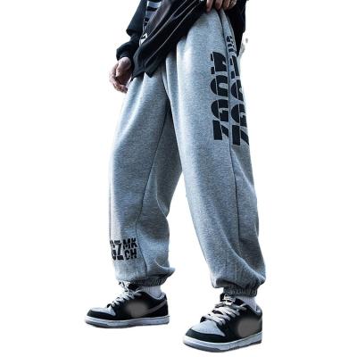 China Hot Sale Streetwear Fitness Jogging Sweatpants Men's Jogging Sweatpants Sports Sweatpants Breathable Trousers Pants for sale