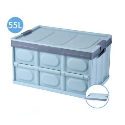 China Recycled Materials 55L Collapsible Storage Bin With Lid Assets Storage Crate Folding Plastic Folding Storage Box For For Keepsake Toy Books for sale