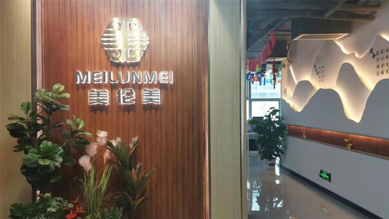 Verified China supplier - Shenzhen Meilunmei Technology Company Limited