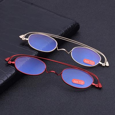 China New Retractable Blue Light Anti Presbyopia Glasses Ultra Slim Portable Folding Reading Glasses Shape Computer Glasses for sale