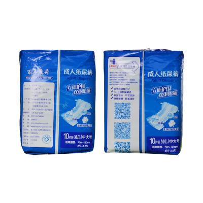 China Disposable Dry Outdoor Soft Cotton Embroidered No Pamper Baby Diapers Saving Dry Adult Diaper Free Samples Disposable Adult Diapers for sale