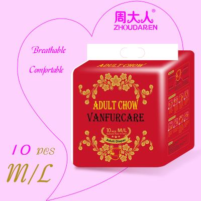 China China Stock Wholesale Spell Embroidered Disposable Adult Diaper for sale