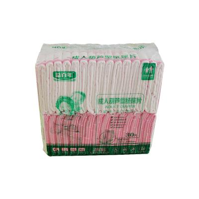 China Embossing Plain Weave Adult Diaper Changing Pad For Patients In Benin for sale