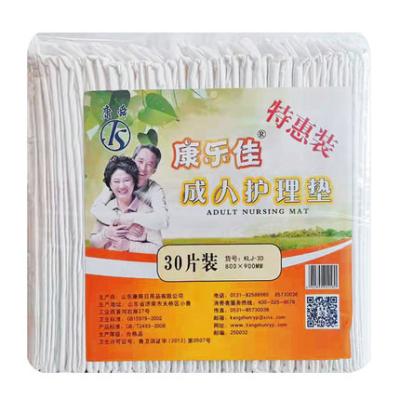 China Cheap Absorbent Adult Medical Disposable Printed Incontinent Under Pads for sale