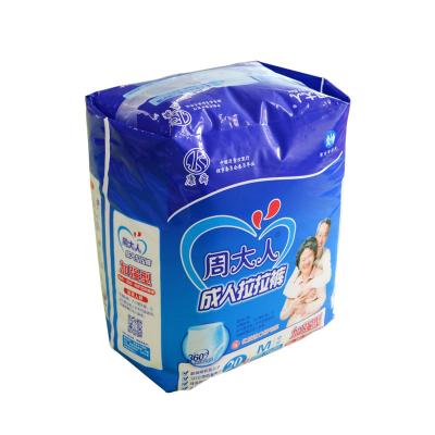 China Printed Disposable Adult Pants Diaper For Adult Pull On Diaper With Super Soft For Patients for sale