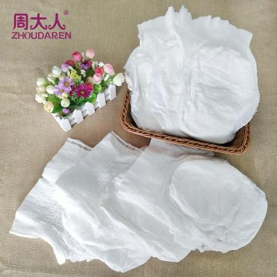 China Leaky Adult Anti Incontinence Plain Weave Pull Up Diapers For Disable People for sale