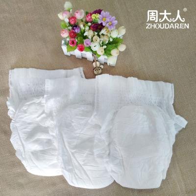 China Jacquard Adult Pull Up Diaper For Disable People With Size L10 for sale