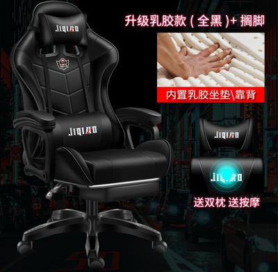 China Hot Selling Customizable Cheap Adjustable Height RBG Computer Silla Gaming Rotary Advanced Chair Massage For Gamer for sale