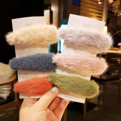 China 2021 new winter hair accessories smart fur casual soft barrettes for women and girl hair clips for sale