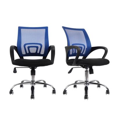 China Adjustable Modern Staff Swivel Mesh Office Chair (Size) Office Furniture Manufacturer for sale