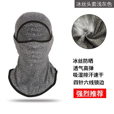 China Keep Warm Wholesale High Qualtity Custom Logo Face Mask Knit Cover Full Face Ski Mask 1 Hole Balaclava Cap Hat for sale