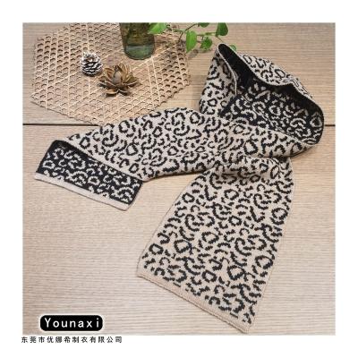 China New vintage autumn and winter women's long warm scarf men and women leopard print scarf Korean style leisure for sale