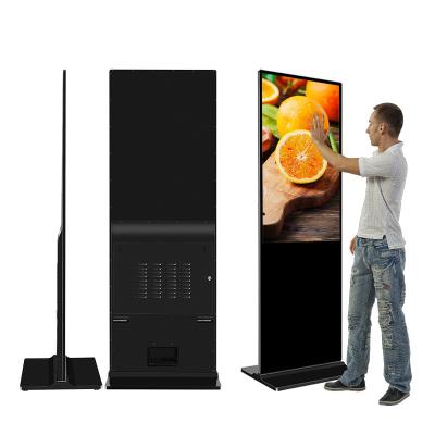 China 55 Inch Indoor Floor Standing LCD Digital Signage Totem Display Customization Ultrathin Frosted Frontier Equipment Advertising Players for sale