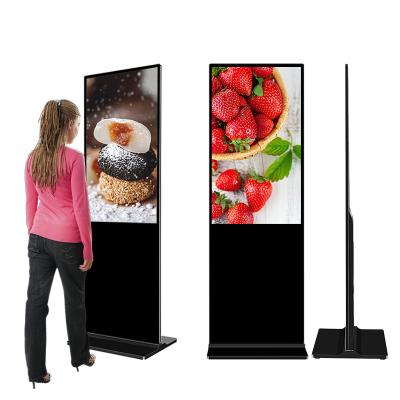 China 43 Inch Indoor Floor Standing Digital Signage Vertical Floor Standing Digital Signage Vertical Advertising Display For Commercial for sale