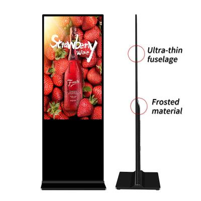 China 43 Display Indoor Kiosk Advertising Indoor Touch Wifi Android High Brightness Slim Frosting Floor Standing LCD Totem Digital Sign for sale