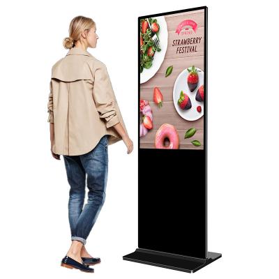 China Indoor 43 digital signage and displays capacitive / infrared touch screen advertising LCD animated advertising screens for commercial for sale