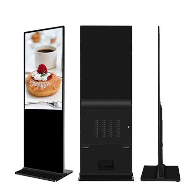 China 49 Inch Indoor Floor Standing Touch Screen Kiosk Advertising Player Customization Signage Frosted Ultrathin Border Digital Sign for sale