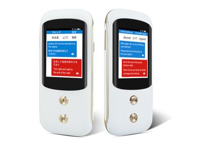 China Touch Screen 2.4'' Portable Voice Translator Languages Instant Machine Translation for sale