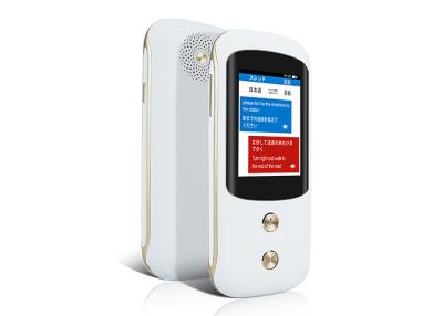 China Lightweight Electronic Language Translator Device For Talking With Foreigner for sale