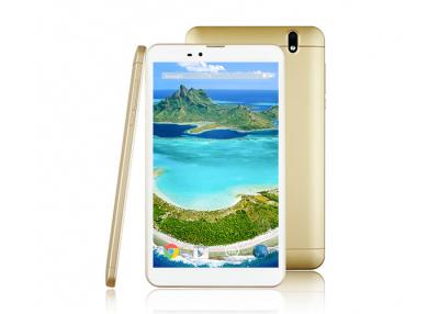 China Full HD IPS screen 8 inch 3GB memory Wifi educational tablet PC with fingerprint unlock for sale