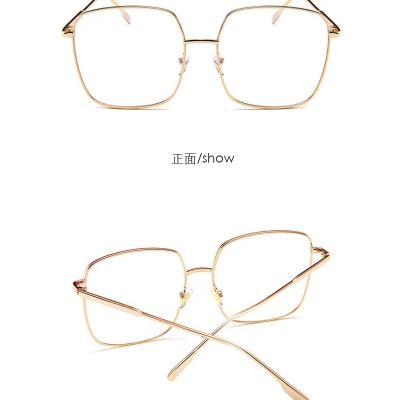 China Retro Stainless Optical Glass Men Women Stock Mixed Ready Wholesale Thin Glasses Eyewear Assorted Screw On Optical Spectacle for sale