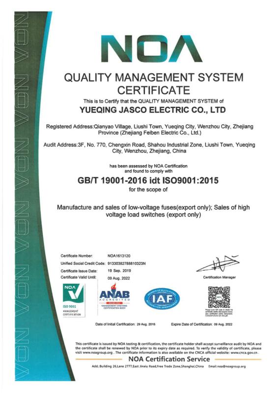 ISO9001 - Yueqing Jasco Electric Co., Ltd.