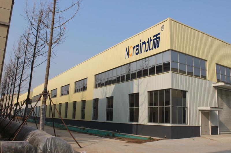 Verified China supplier - Beijing Yutian Chengxue Technology Co., Ltd.