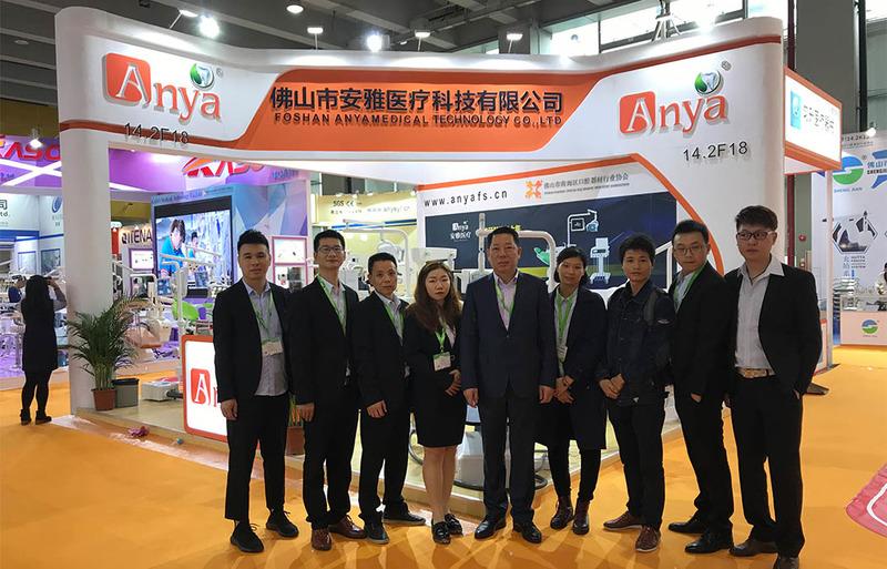 Proveedor verificado de China - Foshan Anya Medical Technology Co., Ltd.