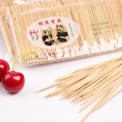 China Bulk Disposable Chinese Factory Double Point Bamboo Toothpicks for sale