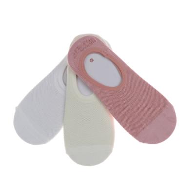 China QUICK DRY Invisible Socks Anti Slip No Show And Boat Invisible Women Sock Breathable for sale