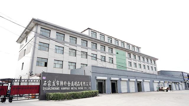 Verified China supplier - Shijiazhuang Hanpiao Metal Work Co., Ltd.