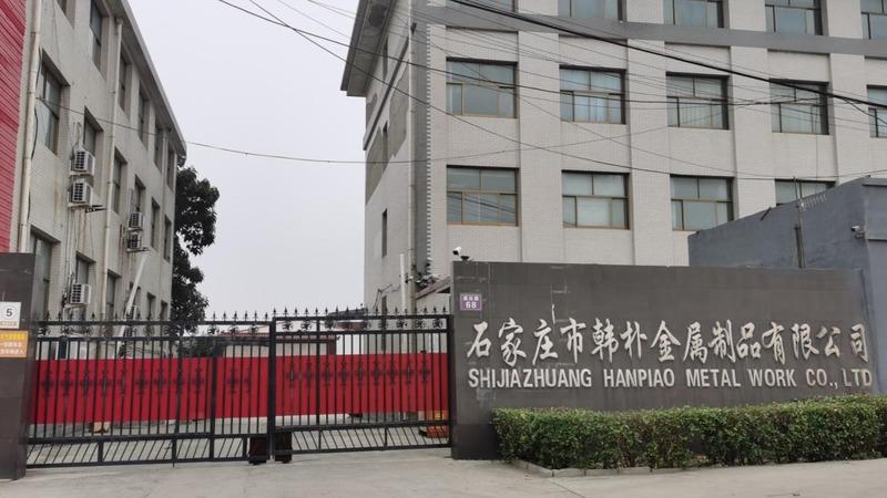 Verified China supplier - Shijiazhuang Hanpiao Metal Work Co., Ltd.