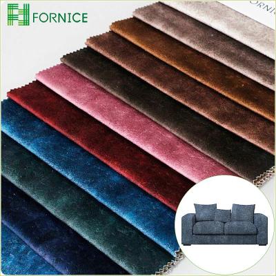 China Wholesale Shrink-Resistant 150cm 100% Polyester Warp Knitted 180gsm Embossing Sofa Fabric For Factory Customization for sale