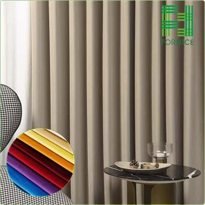 China Retro blackout factory wholesale 100 polyester plain blackout curtain soft fabric for customization for sale