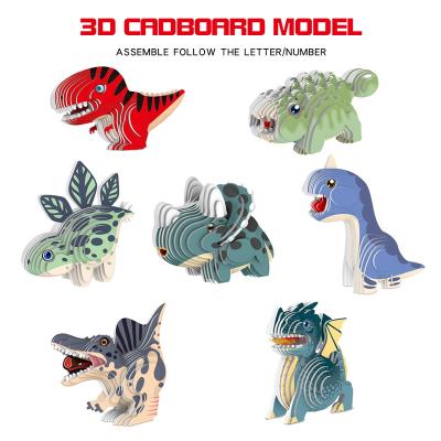 China 3d cardboard puzzles sublimation puzzle glue 3d cardboard puzzles dinosaur creative toys for sale