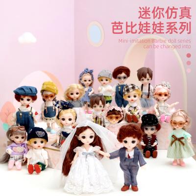 China Hot Sales Mini Girl's Toys Mini Lovely 6.5 Inch 16cm Baby Dolls Toys Gift Toys for sale