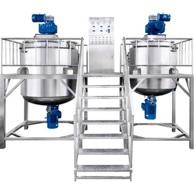 China Shampoo factory high quality liquid mixer tank wash mixing liquid agitator production for sale