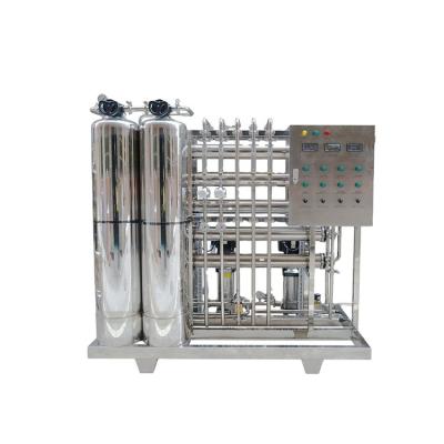 China food & Hot Selling Stainless Steel Industrial Treatment Device Purification Beverage Factory Water Water Purification Device for sale