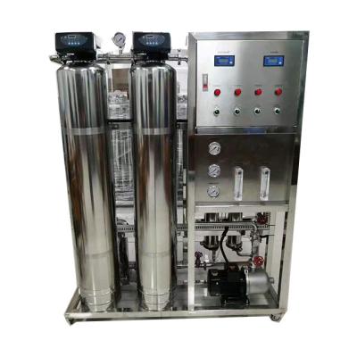 China Drinking Water Reverse Osmosis Water Purification System RO Water Treatment Machine for sale