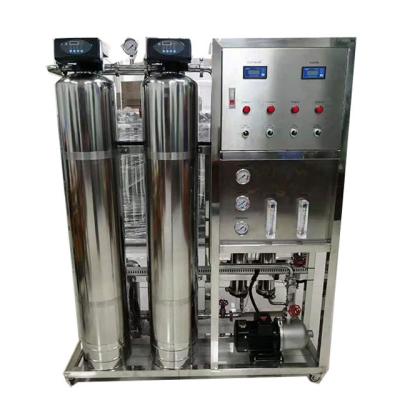 China Drinking Water Reverse Osmosis Water Purification Plant Single Stage Reverse Osmosis Water Treatment for sale