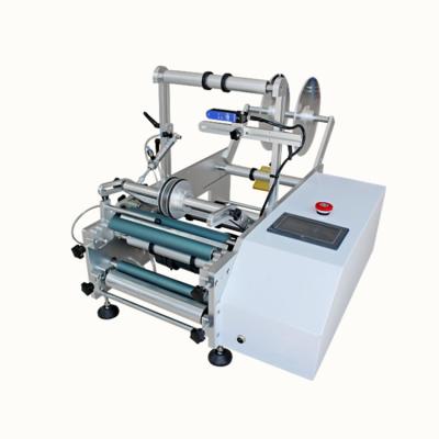 China The other hot sale small cosmetics factory labeling machine bottle small cosmetics factory labeling machine for sale