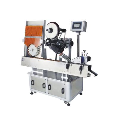 China automatic flat beverage labeling machine automatic horizontal round bottle labeling machine for sale