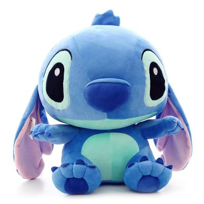 China Wholesale Cheap Price Lovely 35cm Stitch Skin Plush Toy Skin Stuffed Plush Toys Soft Unstuffed Animals Toy For Kids Birthday Gift for sale