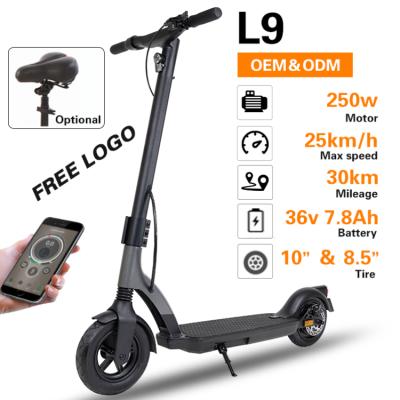 China Unisex 36v Long Range E Wheel Powerful Motor Electric Portable Adult Folding Mobility Scooter for sale