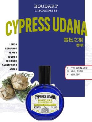 China CYPRESS UDANA Scented Spray with Clove Essential Oil International Klein Blue Design Style for sale